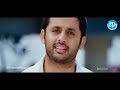Nitin Nithya Menon Gunde Jaari Gallantayyinde Movie Climax Scene