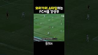 aCkdW87ArRA Video Image