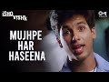 Mujhpe Har Haseena Full Video - Ishq Vishk | Shahid, Amrita & Shehnaz | Alisha  Kumar & Sonu