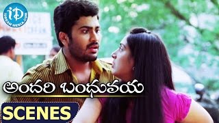 Andari Bandhuvaya Movie Scenes - Sharvanand Trying To Convince Padma Priya - Anoop Rubens