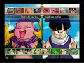 Dragon Ball Z Budokai Tenkaichi 2 Todos Los Personajes