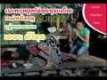 Khemarak Sereymon, Lok Puk Nek Mae Kon Khos Huy, លោកពុកអ្នកម៉ែកូនខុសហើយ, Sunday VCD Vol 149