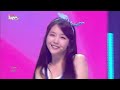 [HOT] Girls Day - Twinkle Twinkle , 걸스데이 - 반짝반짝, 2014 World Cup Cheering Show 20140528