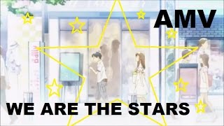 We Are The Stars - Hourou Musuko Wandering Son Amv