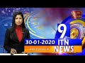 ITN News 9.30 PM 30-01-2020