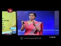 Guru Gedara - Tamil Language - (A/L) - 15-07-2021