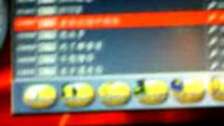 Karaoke Top Charts 2 Karaoke Top Charts 2