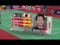THOMAS AND UBER CUP FINALS 2014 Session 15, Match 3