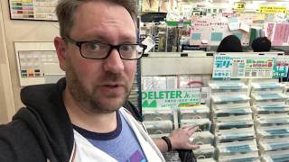 Manga Supplies at Japan's Largest Art Store, Sekaido
