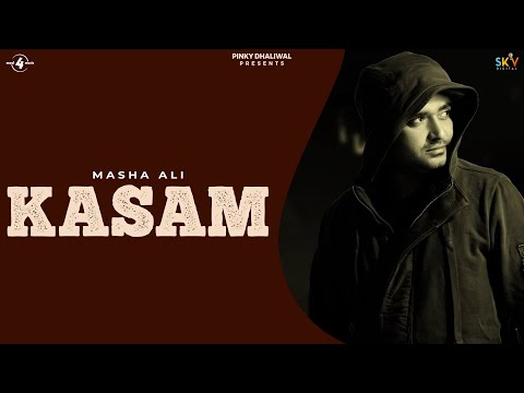 ✍ Masha Ali | Kasam | Lyrics | Brand New Punjabi Song 2014