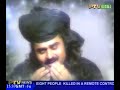 Beautiful Naat Salle Alla Nabi ena By Arif Lohar