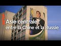 Asie centrale : à la croisée des mondes - Le Dessous des cartes | ARTE