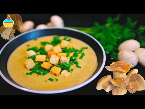 Нежный ГРИБНОЙ КРЕМ-СУП на скорую руку - ну, оОчень вкусный! Нежный ГРИБНОЙ КРЕМ-СУП на скорую руку - ну, оОчень вкусный!
