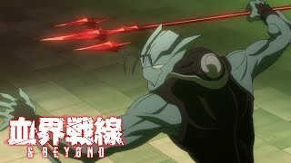 Begin Operation | Blood Blockade Battlefront & Beyond