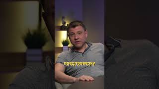 Как Найти Выгодную Тачку?