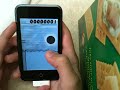 apptester
