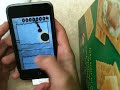 apptester