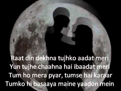 tum ho mera pyar lyrics