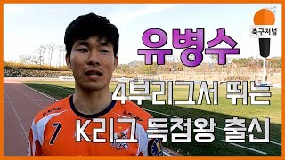 aEMIiubcGpE Video Image