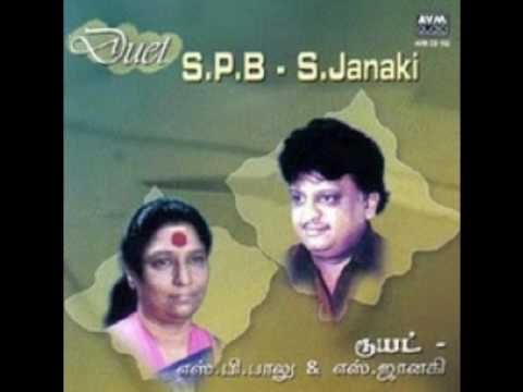 then sinthuthey vaanam - Ponnukku thanga manasu