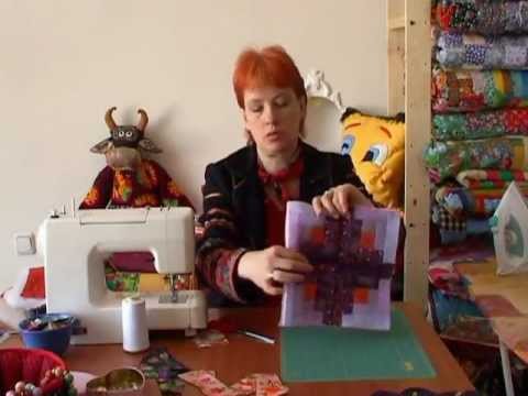 Урок лоскутное шитье Урок лоскутное шитье