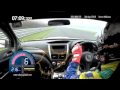 2011 Subaru Impreza WRX STI Turns the Nurburgring in 7'55''00 - Tommi Makinen