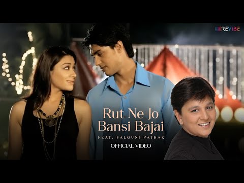 Rut Ne Jo Bansi Bajai - Offical Music...
