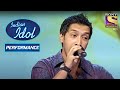 'Phoolon Ke Rang Se' Performance से हुए Judges Amaze | Indian Idol Season 3