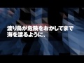 Red Bull Music Academy Tokyo 2014 Quote - 冨田勲 / Isao Tomita