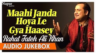 Watch Rahat Fateh Ali Khan Janda Hoya video