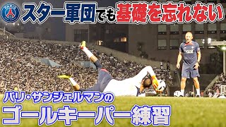 aEu7uVJnyp4 Video Image