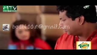Dadar deshar jamai 2 funny Dadar deshar jamai 2 funny