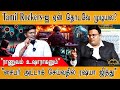 Tamil Rockers-ஐ ஏன் தொடவே முடியல? | "ராணுவம் உஷாராகனும்" | "சைபர் அட்டாக் செய்வதில் ரஷ்யா ஜித்து"