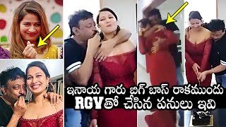 Bigg Boss 6 Inaya Sultana With Rgv Before Bb Show Visuals Inaya Sultana Latest Video Dc