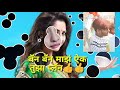 💝🙅खिशात असेल मणी मागे फिरतील 17 jani☺️☺️👍