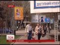 Видео На вулицях Донецька поменшає реклами