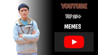Top 25 Memes Popular Memes Clip Forvideo Editing Indian Memes Memetemplates No Copyright