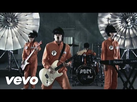 Rocket Video