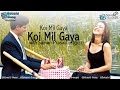Koi Mil Gaya (2003) |  Koi Mil Gaya with Sinhala Subtitles