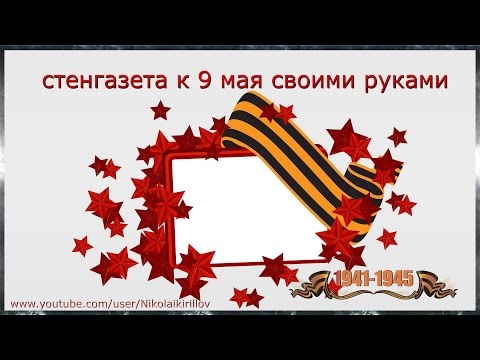 Дачная мебель и поделки своими руками Вязаные жакеты схемы и модели с описанием. Вязание жакетов