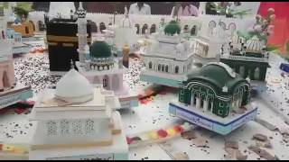 Mohammad na hote tu kuchh bhi na hota