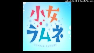 Shoujo Ramune - 00001.Wav Fat Albert What Are You Doing Wrong Cartoon Mix