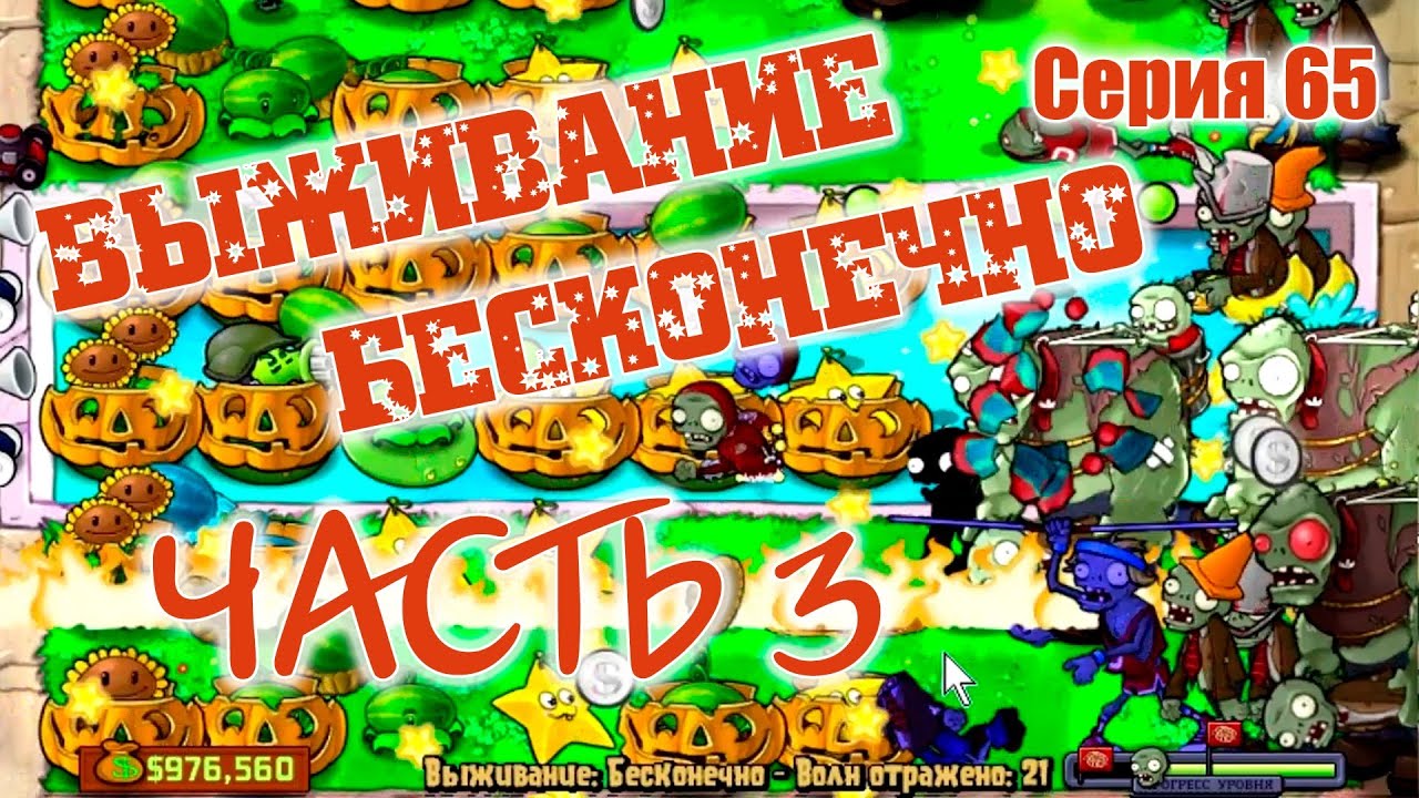 Смотреть фильм lamant 1992