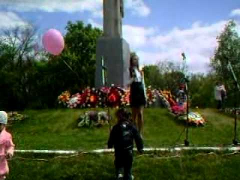 Алеша песня на ютубе скачать