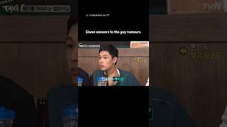 Mc Asks Siwan About The His Rumours