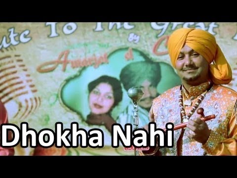 Dhokha Nahi | Tribute To Chamkila | Punjabi Video Song | Kulwinder...
