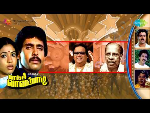 Paadum Vanampadi | Aattathil Naane song
