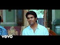 Koi Jaane Na Best Video - What's Your Rashee?|Priyanka Chopra,Harman|Rajab Ali
