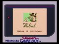 Duck Tales 2