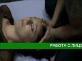 Видео Телесно-ориентированная терапия с А.Минченковым